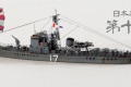 IJN No.17 Submarine Chaser  