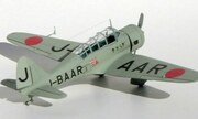 Tachikawa Ki-55 1:72