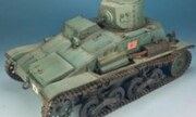 Type 94 TK (late) 1:16