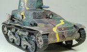 Type 94 TK 1:35