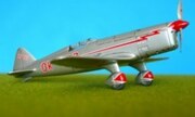 Zlín Z-XIII 1:72