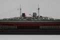 SMS Derfflinger 1:700