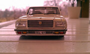 1997 Toyota Century 1:24