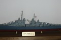 Light cruiser USS Atlanta 1:350