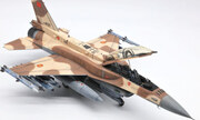 SUFA, Converted to a F-16D 1:32