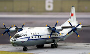 Antonow An-12BK Cub 1:100