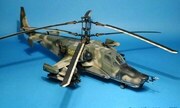 Kamov-50 1:48