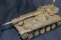 AMX 13/75 1:35