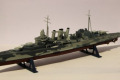 HMS Suffolk (55) 1:600