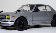 1972 Nissan Skyline 2000 GT-R HardTop 1:24