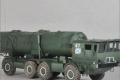 SPU-35V Redut SSC-1B Shaddock 1:72