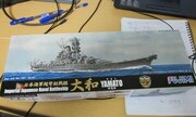 Yamato 1:700