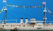 Japanisches Schlachtschiff Chin Yen 1:700