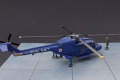 Westland Lynx AH.7 1:72