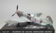 Yakovlev Yak-9T 1:32