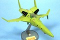 SR-5 Siren 1:100