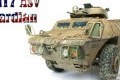 M1117 Guardian ASV 1:35