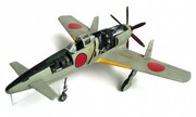 Kyushu J7W1 Shinden 1:32