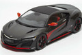 Honda NSX 2015 1:24