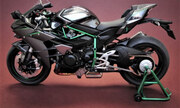 Kawasaki Ninja H2 Carbon 1:12