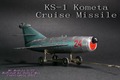 KS-1 Kometa 1:72