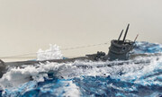 U-96 VII C 1:400