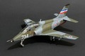 Soko G-4 Super Galeb 1:72