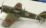 Kawasaki Ki-100 1:48