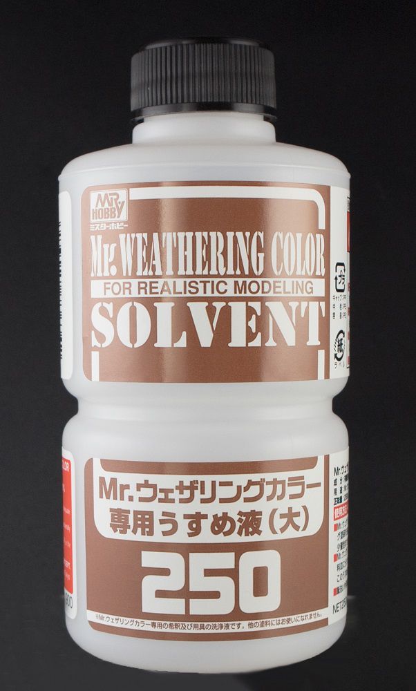 Boxart Mr. Weathering Color Thinner  Mr. Weathering Color