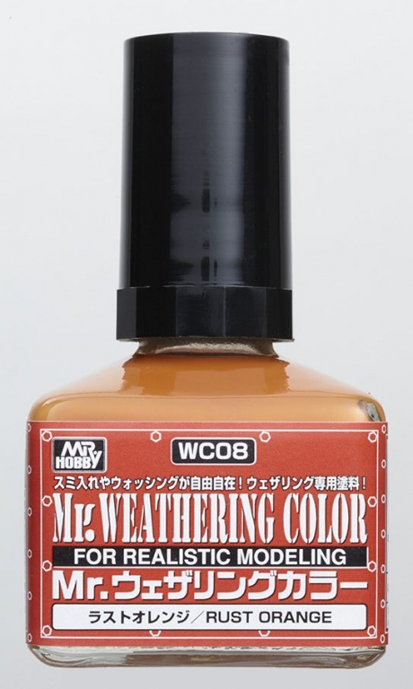 Boxart Mr. Weathering Color - Rust Orange  Mr. Weathering Color