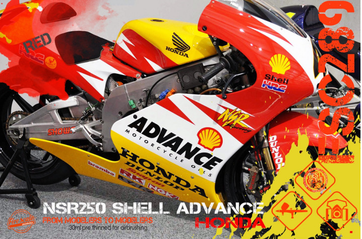 Boxart NSR 250 Shell Advance Honda - Red  Fire Scale Colors