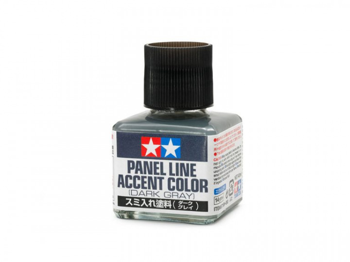 Boxart Panel Line Accent Color (Dark Gray) 87199 Tamiya