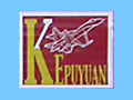 Kepuyuan Logo