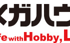 MegaHouse Corporation Logo