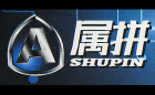 Shupin Logo