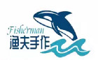 Fisherman Logo