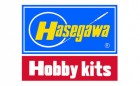 1:72 Pacific Air Strip (Hasegawa MB601)