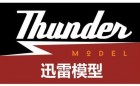 Title (Thunder Model )