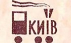 KEMZI (КЭМЗИ) Logo