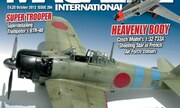 (Tamiya Model Magazine 204)